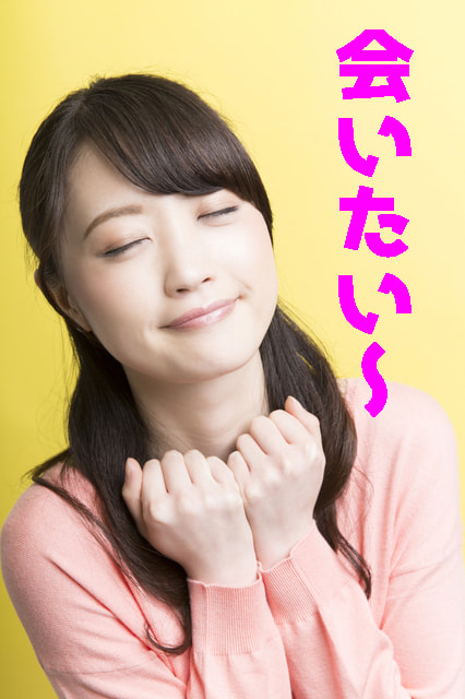 Hypnosis to meet the person of your dreams