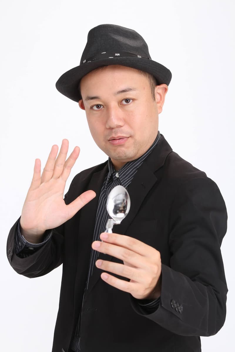 マジシャン&催眠術師:ミラクル山内写真